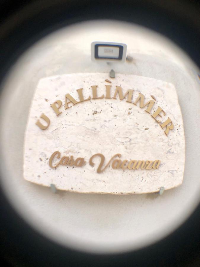 U Pallimmer มาเตรา ภายนอก รูปภาพ